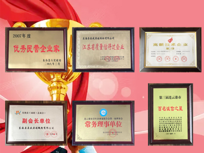 專注醫用洗滌設備